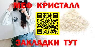 Альфа ПВП Ликино-Дулёво