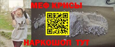 трава Лесосибирск