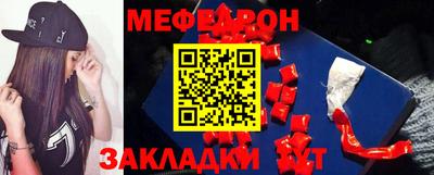 Альфа ПВП Ликино-Дулёво