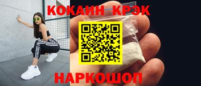 Альфа ПВП Ликино-Дулёво