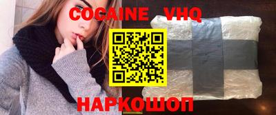 хмурый Малоярославец