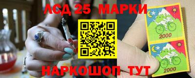 Альфа ПВП Ликино-Дулёво