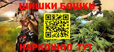 амф Ливны