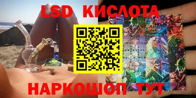 хмурый Малоярославец