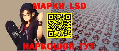 трава Лесосибирск