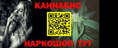 экстази Заводоуковск