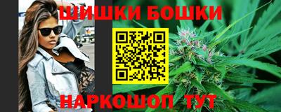амф Ливны
