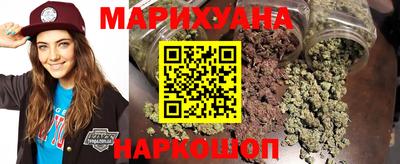 jwh Мариинск