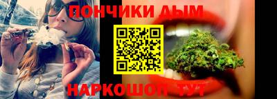 стафф Малгобек