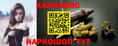 стафф Малгобек