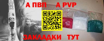 экстази Заводоуковск