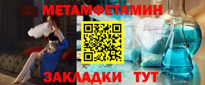 хмурый Малоярославец