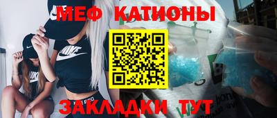 jwh Мариинск