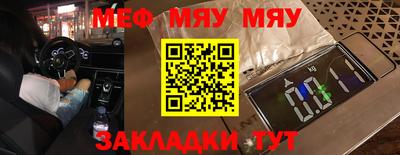 марихуана Заволжье