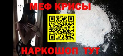 Альфа ПВП Ликино-Дулёво