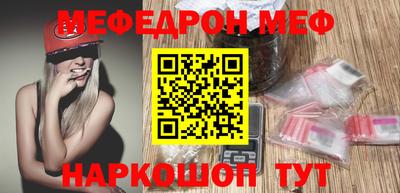 Альфа ПВП Ликино-Дулёво